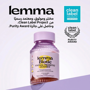 ليما بروبايوتيك